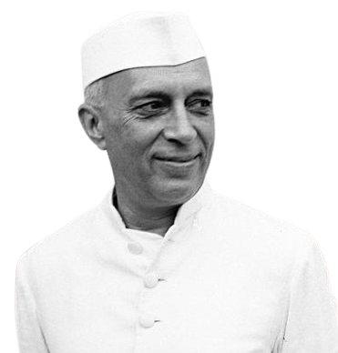 जवाहरलाल नेहरू (Jawaharlal Nehru)